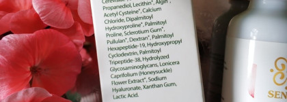 Sentio Anti-Wrinkle Moisturizing Serum