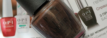 OPI Nail Lacquer HR F06 Love is Hot and Coal - осенний туманный кофе