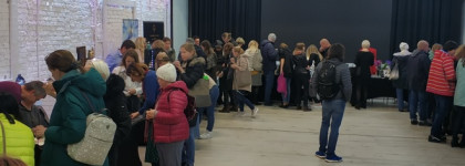 День парфюмера 2019