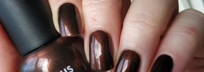 Kapous Hilac Polish 2111 - Бутик шоколада