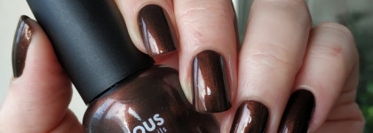 Kapous Hilac Polish 2111 - Бутик шоколада