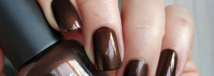 Kapous Hilac Polish 2111 - Бутик шоколада