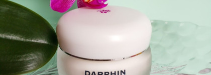 Darphin Intral & Ideal Resource - комплексный уход за кожей