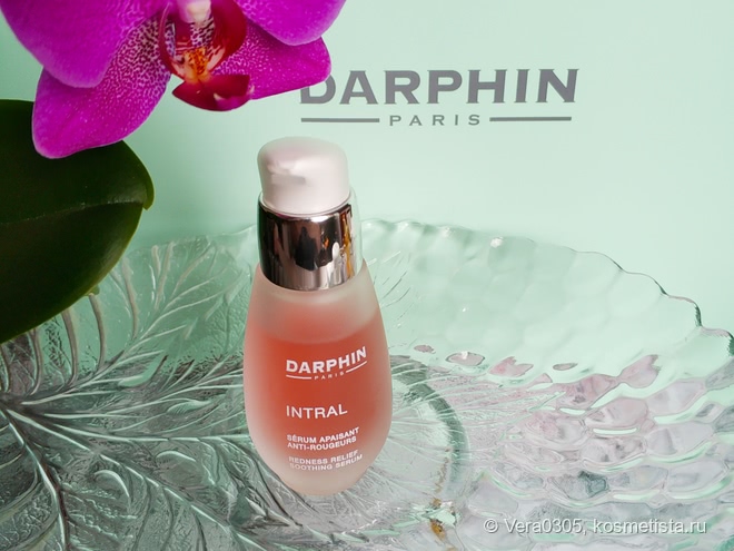 Darphin Intral & Ideal Resource - комплексный уход за кожей