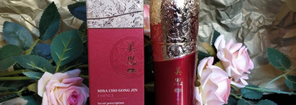 Missha MISA Cho Gong Jin - секрет императорской молодости