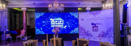 FiFi Russian Fragrance Awards 2019 - парад победителей