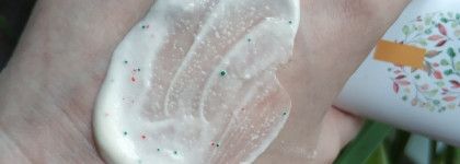 Kleona - новинки для очищения: скрабы и маска