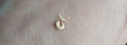 Моя прелесть Lumene Nordic Chic Eyeshadow primer