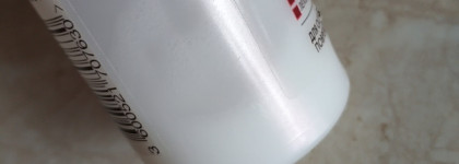 Несмывашки - коллекция от одувана