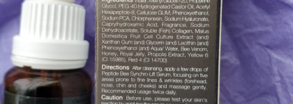 Lanopearl Peptide Bee Synchro-Lift Serum