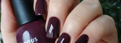 Kapous nails 2015 и 2084 - фиолетовое настроение