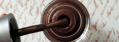 Morgan Taylor: вам черный кофе или с молоком?