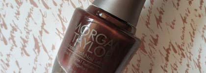 Morgan Taylor: вам черный кофе или с молоком?