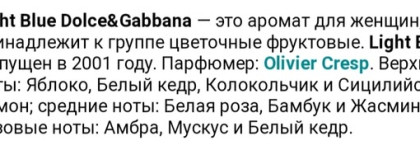 Хиты девяностых и нулевых