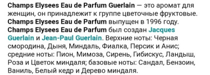 Хиты девяностых и нулевых