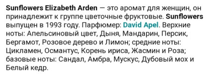Хиты девяностых и нулевых