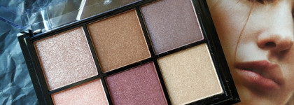 Nyx Cosmic Metals Eyeshadow Palette для взрослых глаз