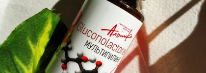 Alpica и Icon Skin - битва на пилингах