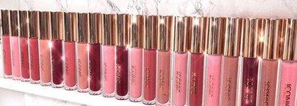 Iconic London Lip Plumping Gloss Privacy Please