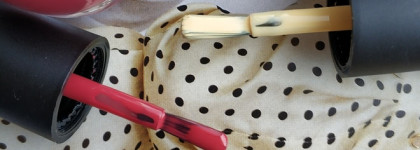 Kapous nails Hilac Polish 2092 Имбирный чай и 2164 Великая тайна