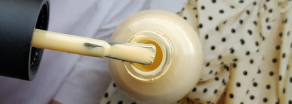 Kapous nails Hilac Polish 2092 Имбирный чай и 2164 Великая тайна