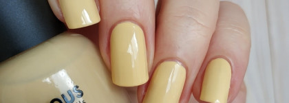 Kapous nails Hilac Polish 2092 Имбирный чай и 2164 Великая тайна