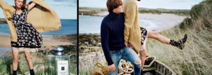 Jo Malone для счастливого лета