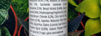 Seveki - добротно и недорого