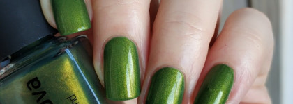 Anna Gorelova by Dance Legend Дочь болотного царя и Зелье