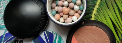 Guerlain by Emilio Pucci - лимитка 2012
