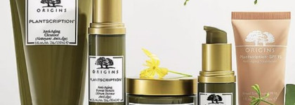 Origins Plantscription Anti-Aging Power Eye Cream