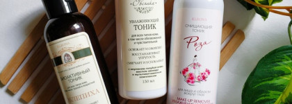 Kleona тоники и бустеры - новинки лета 2020