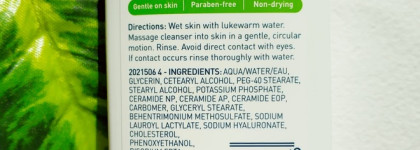 CeraVe Hydrating Facial Cleanser For Normal to Dry Skin