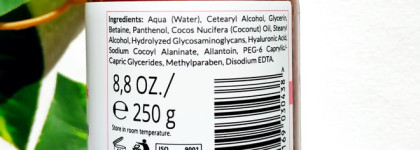 Bielenda - сомнительное очищение