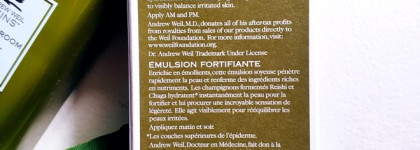 Origins Mega-Mushroom Relief Resilience Fortifying Emulsion - новинка для беспокойной кожи