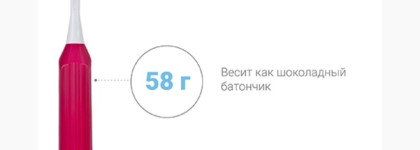 Hapica Ultrafine - из Японии надёжно и недорого