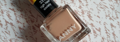 Нюд - как много в этом слове