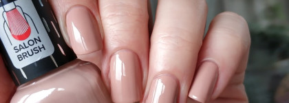 Нюд - как много в этом слове