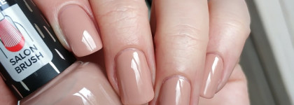 Нюд - как много в этом слове