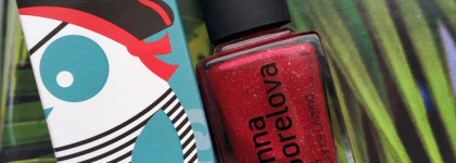 Anna Gorelova by dance legend 18 Абордаж