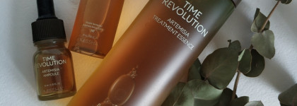 Missha Time Revolution Artemisia Treatment Essence Special Set
