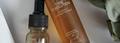 Missha Time Revolution Artemisia Treatment Essence Special Set