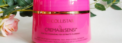 Collistar Benessere dei Sensi Body Cream with essential oils and floral extracts - ароматный крем для тела