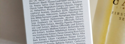 D'Alba White Truffle First Spray Serum - бодрость для тусклой кожи