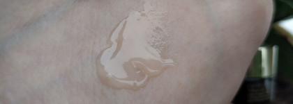 Estée Lauder Advanced Night Repair Eye