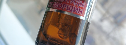 DNC Anti Wrinkle Peptide Gel Пептиды от морщин, точнее - лифтинг