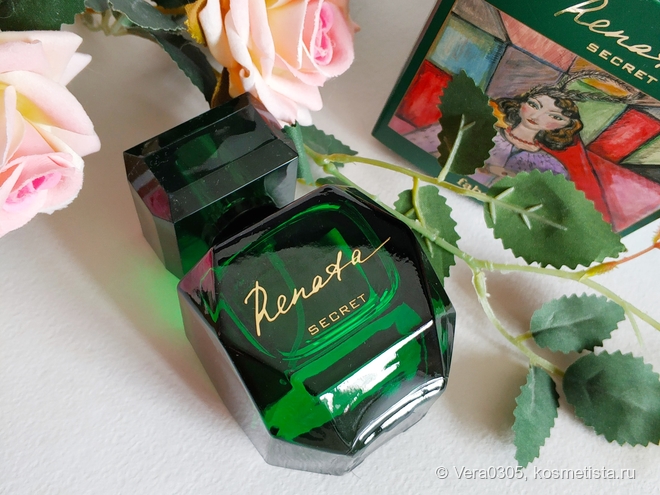 Faberlic Renata Secret EDP | Отзывы покупателей | Косметиста