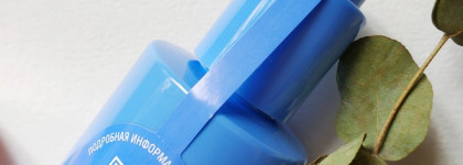 Don't Touch My Skin - Cleanser & Moisturizer Light