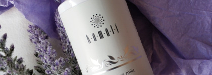 Kamali - веганская косметика из Казани