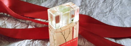 Armand Basi In Red - весенний влажный сад